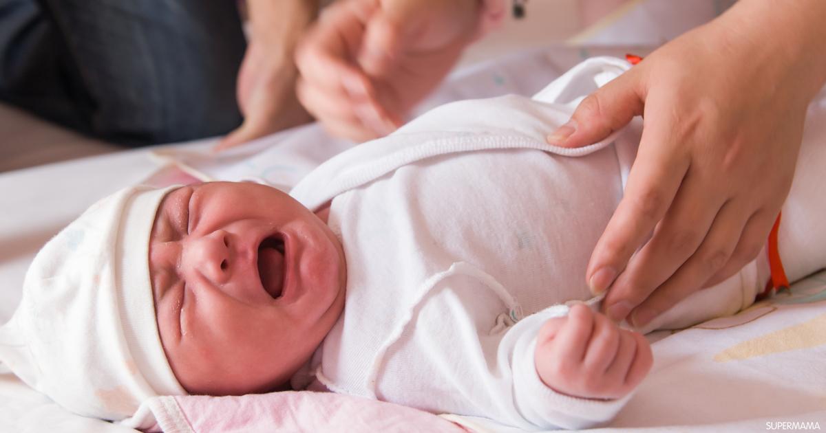 علاج المغص و الغازات عند الاطفال حديثي الولادة