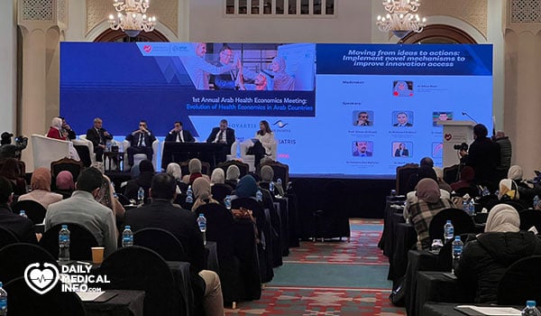 انطلاق المؤتمر السنوي الأول لاقتصاديات الصحة العربية Annual Arab Health Economics Meeting